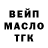 Метадон VHQ Kamila Bektemirova