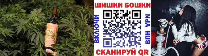 как найти   omg ссылка  Печенье с ТГК марихуана  Карабаш 