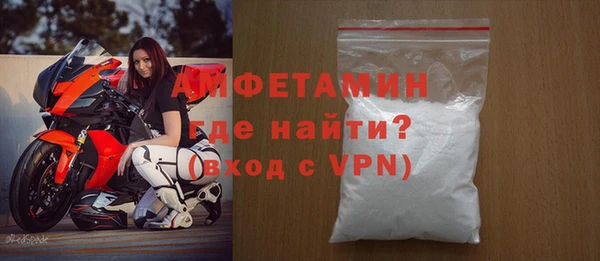 mdpv Алзамай