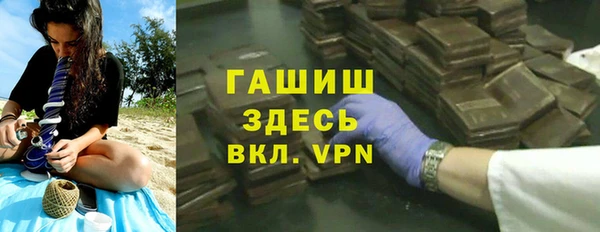 СК Абинск