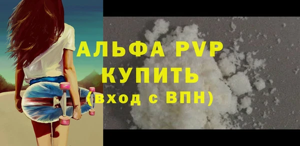 mdpv Алзамай