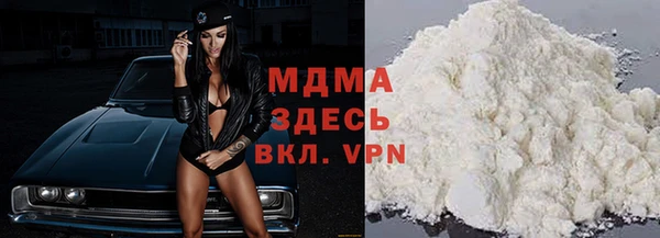mdpv Алзамай