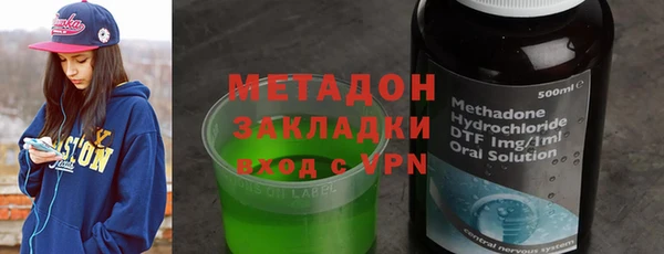 mdpv Алзамай