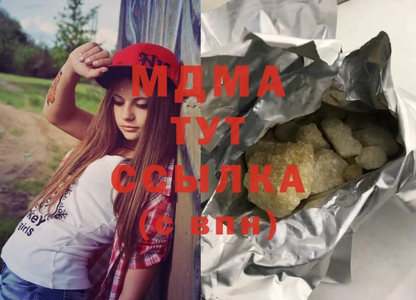 mdpv Алзамай