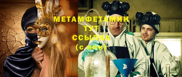 mdpv Алзамай
