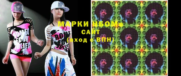 mdpv Алзамай
