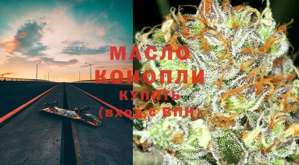 амфетамин Алексеевка