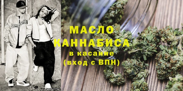 амфетамин Алексеевка