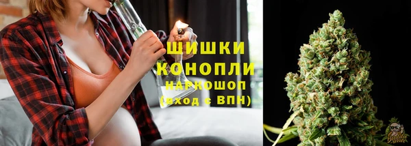 амфетамин Алексеевка