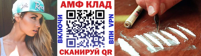цена   Карабаш  darknet официальный сайт  Первитин витя 