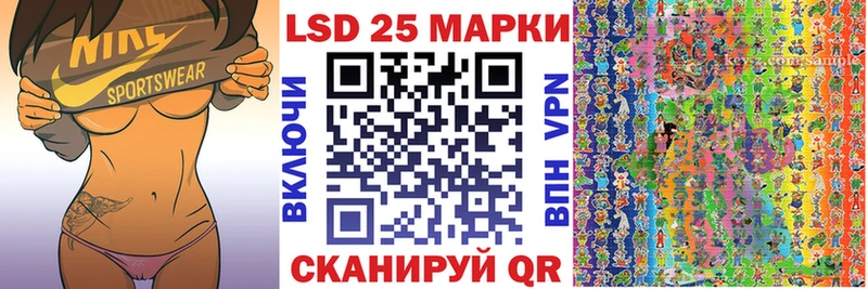 KRAKEN ссылка  что такое   Карабаш  Наркотические марки 1,8мг 