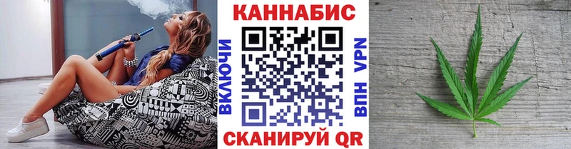 Канабис сатива  Карабаш 